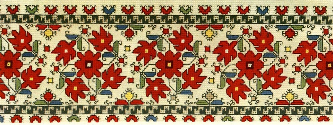 The Memory of Bulgarian Embroidery