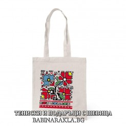 Cotton bag with embroidery 001