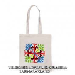 Cotton bag with embroidery 002