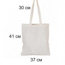 Cotton bag with embroidery 003