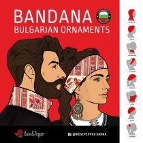 Bandana Veska