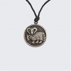 Pendant Ram