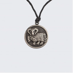 Pendant Ram