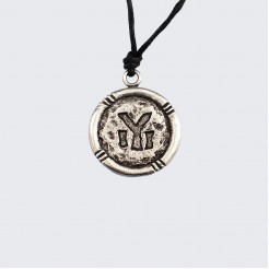 Pendant  The Sign of the clan Dulo