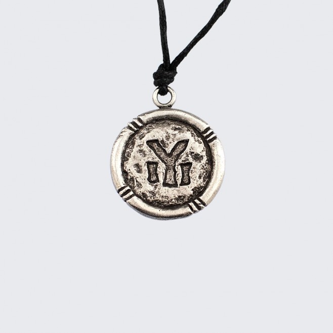 Pendant  The Sign of the clan Dulo