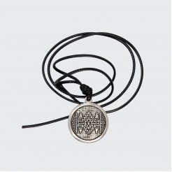 Bulgarian Pendant Sevar
