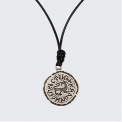 Bulgarian Pendant The Ring of Kaloyan
