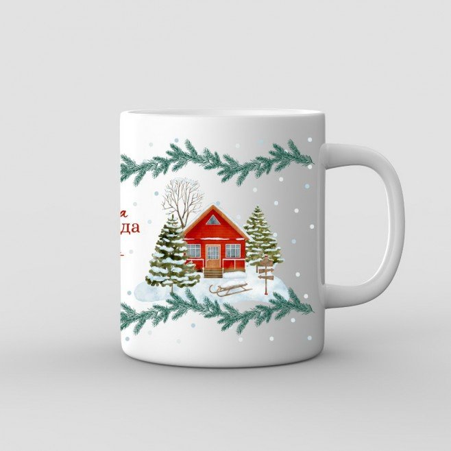 Christmas Mug “Winter Tale”