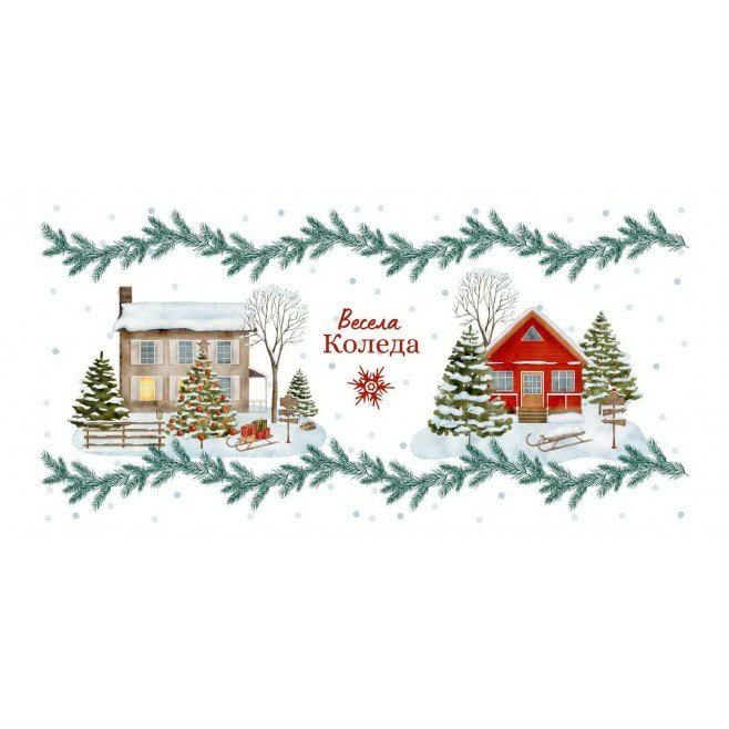 Christmas Mug “Winter Tale”