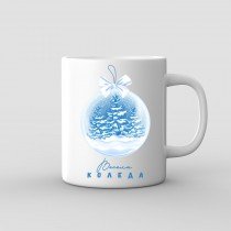 Christmas Mug “Winter Tale”
