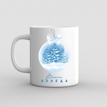 Christmas Mug “Winter Tale”