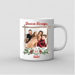 Personalized Christmas Mug with Photo and Message – Model 2
