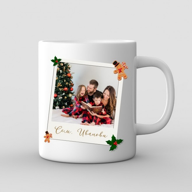 Personalized Christmas mug with photo and wish