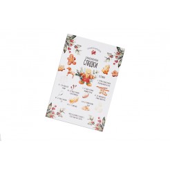 Christmas Card Gingerbread Sweets