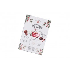 Christmas card Hot Chocolate
