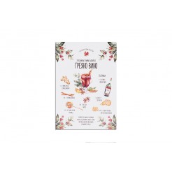 Christmas card Mulled Wine