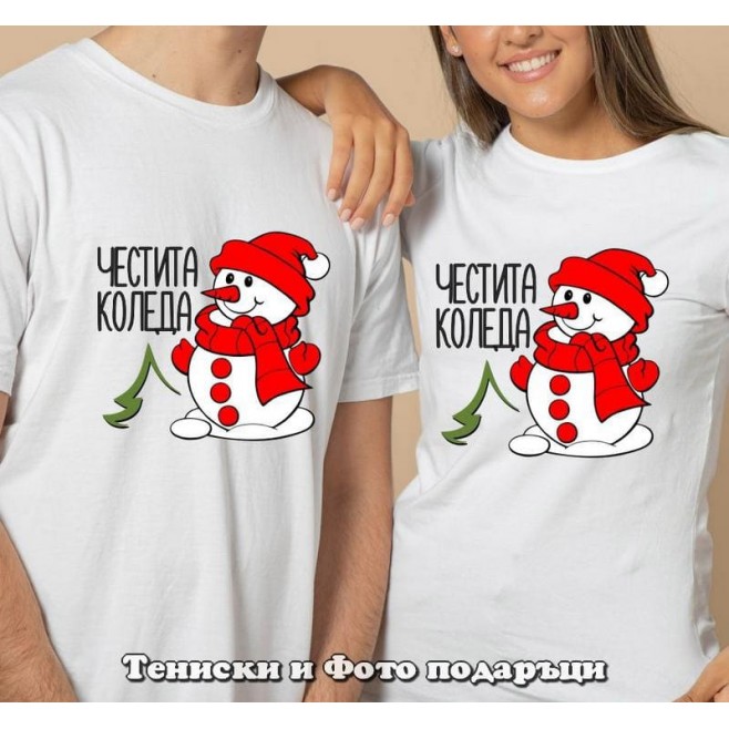 Christmas t-shirts for couples Merry Christmas with a snowman