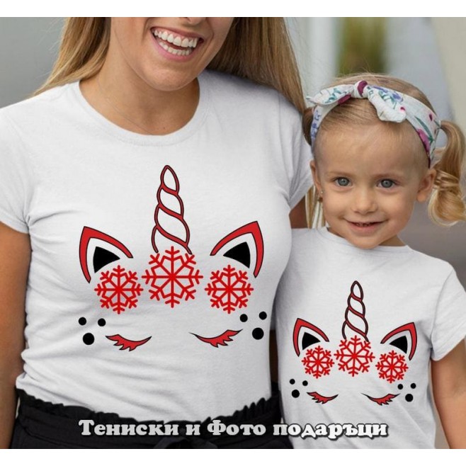 Set of Christmas T-shirts for mother and daughter Christmas Unicorn