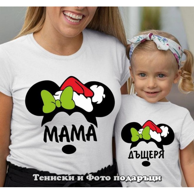 Set of Christmas T-shirts for mother and daughter Christmas Mickey Mouse