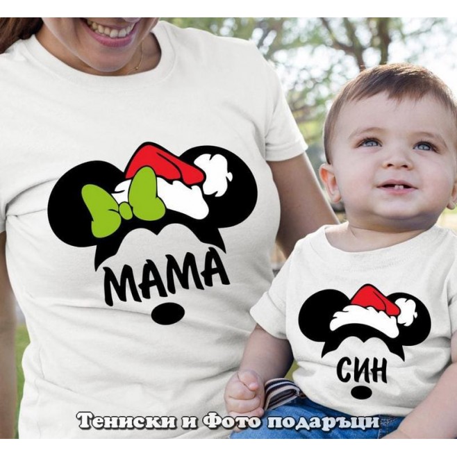 Set of Christmas T-shirts for mother and son Christmas Mickey Mouse