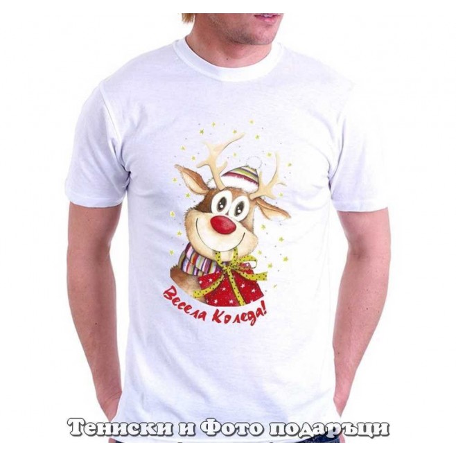 Мъжка коледна тениска Весела Коледа - модел 1