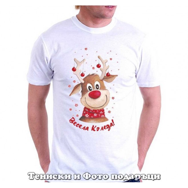 Men's Christmas T-shirt Merry Christmas - model 2