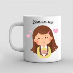 A Mug for Mom for March 8