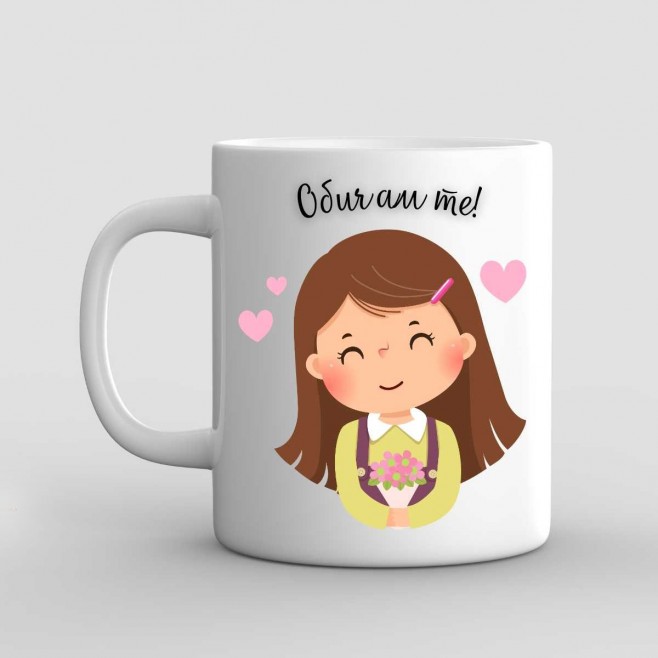 A Mug for Mom for March 8