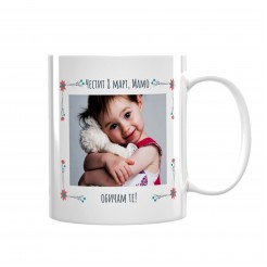 Mug Gift for Mom with photo