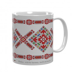 A Mug Red Elbetitsa - message for Well-being and Harmony