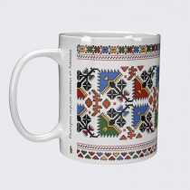 A Mug Elitsa decorated with Bulgarian embroidery from Lovech Region