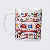 A cup decorated with Bulgarian embroidery from Graovo