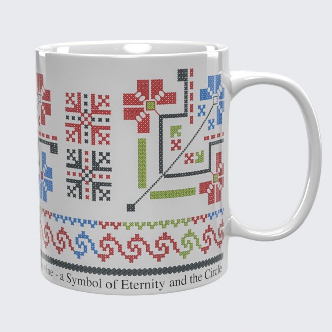 A Mug Vine - Embroidery from the region of Burgas