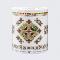 A Mug Golden Elbetitsa - message for Health and Harmony