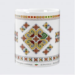A Mug Golden Elbetitsa - message for Health and Harmony