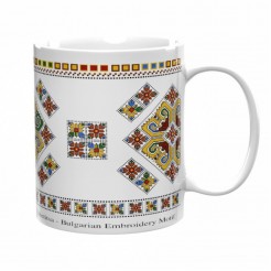 A Mug Golden Elbetitsa - message for Health and Harmony