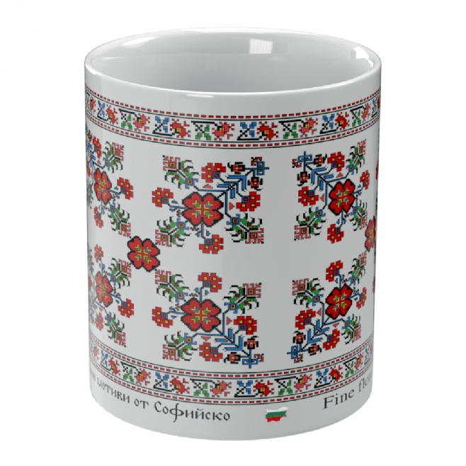 A Mug Rada, decorated with Bulgarian embroidery from Sofia