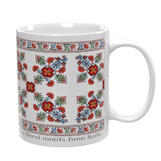 A Mug Rada, decorated with Bulgarian embroidery from Sofia