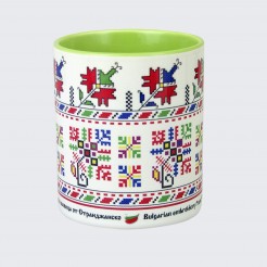 Cup with embroidery  from Strandzha / Thracian folklore region /