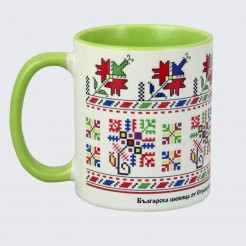 Cup with embroidery  from Strandzha / Thracian folklore region /