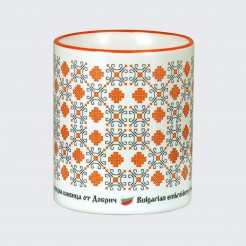 Cup with Cheese from Dobrich - white