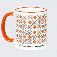 Cup with Cheese from Dobrich - white