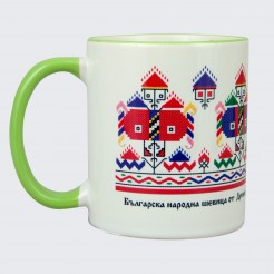 Cup with embroidery from the region of Dupnitsa / Shopka folklore area /