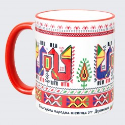 Mug with embroidery from the Dupnica Area