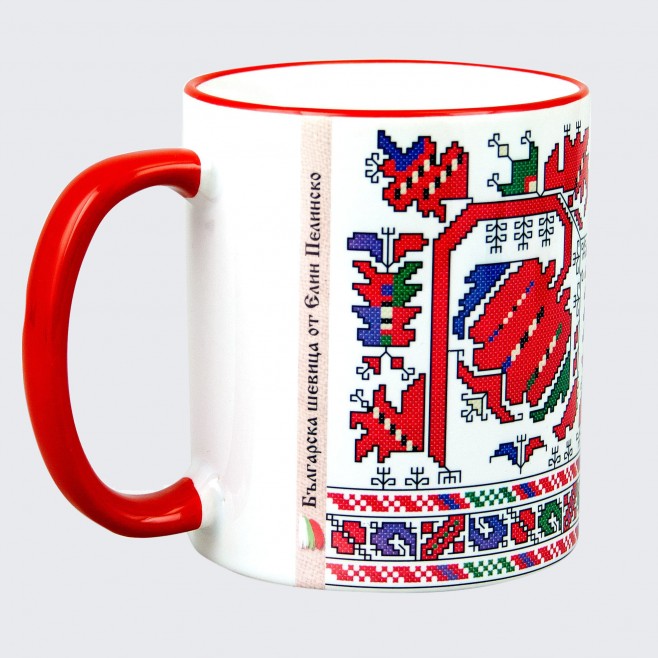 Cup with embroidery  from Elin Pelin (Shopski Folklore Region)