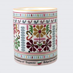 Cup with Embroidery  from Elhovo / Thracian folklore region /