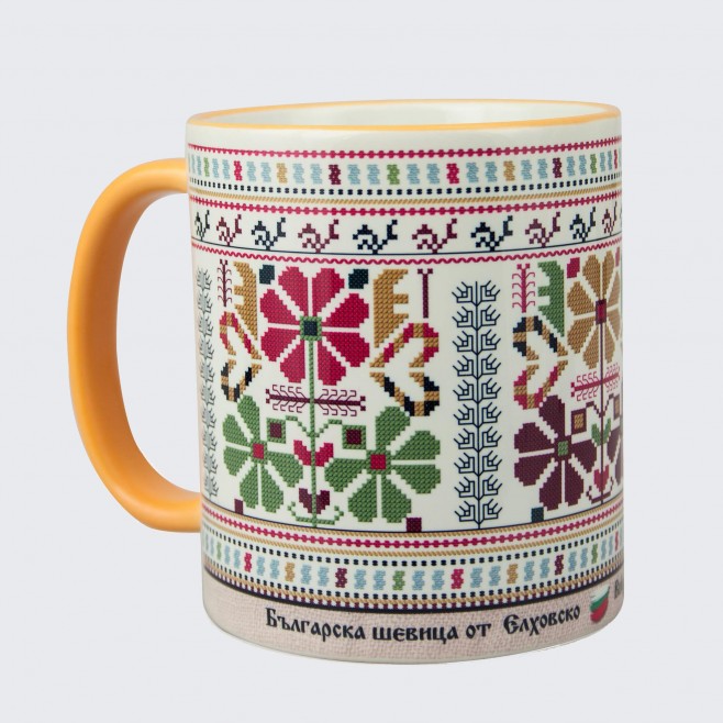 Cup with Embroidery  from Elhovo / Thracian folklore region /