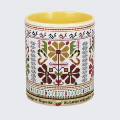 Cup with embroidery from Elhovo- yelllow
