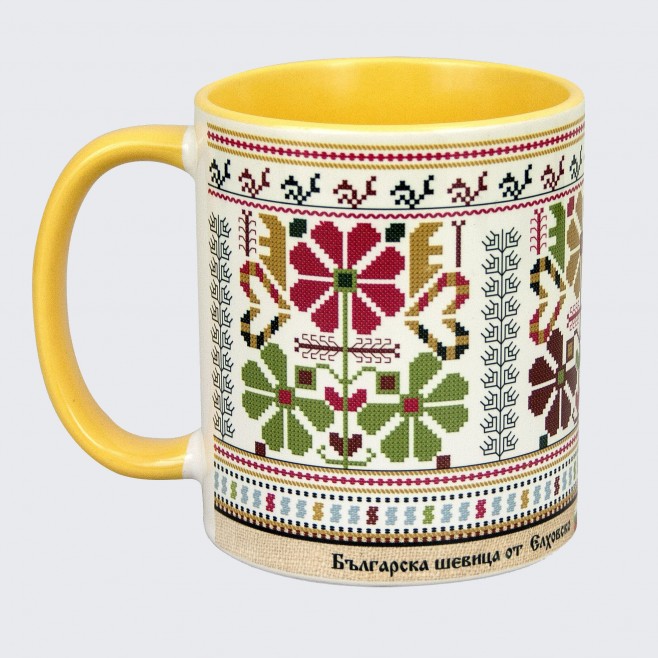 Cup with embroidery from Elhovo- yelllow