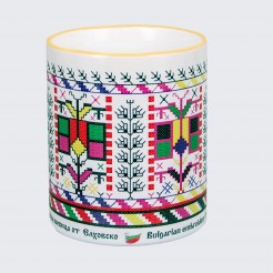 Cup with Embroidery  from Elhovo - The Tree of Life • white